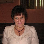 Валентина Кожуховская