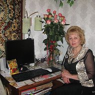 Тамара Сиднева