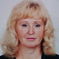 Валентина Білощук