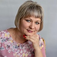 Алёна Романова