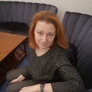 Елена Папина