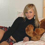 Алена Калоева