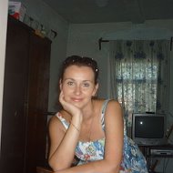 Юлия Анатольевна