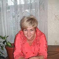 Людмила Бушенёва