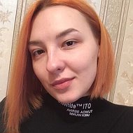 Таня Сизова