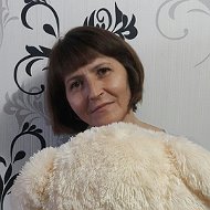 Асия Цуренко
