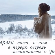 💕володя💕 Спицин