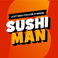 Sushi Man-лянтор