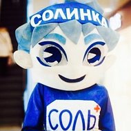 Солинка Коломенская