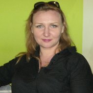Юлия Макликова