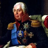 Фельдмаршал Кутузов