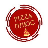 Pizza Плюс