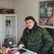 Тигрвладимирович Хубаев-хуба