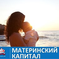 Татьяна Материнский