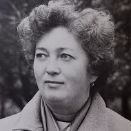 Зинаида Александрова