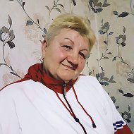 Татьяна Волынец