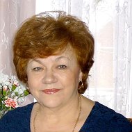 Галина Воскобойникова