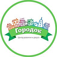 Городок Тула