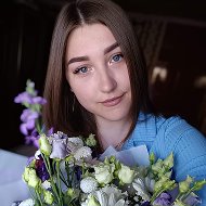 Алина Семенова