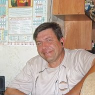 Станислав Ступин