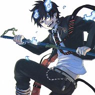 Rin Okumura