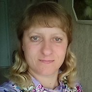 Лена Демьяненко