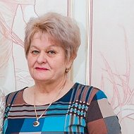 Вера Рыбакова