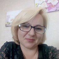 Елена Еленааа