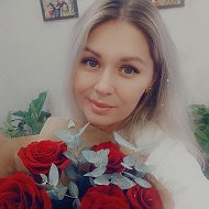 😚ирина ❤️❤️❤️