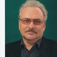Олег Сахаров