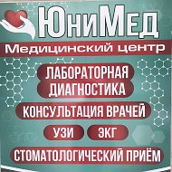 Юни Мед