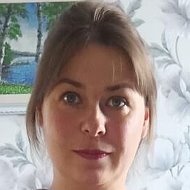 Татьяна Уфимцева