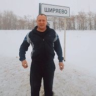 Виктор Ширяев