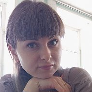 Алина Козлова