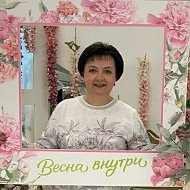 Лариса Назарова