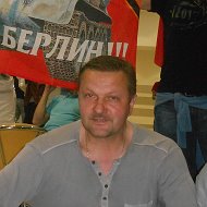 Сергей Целуйко