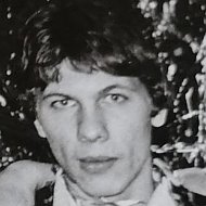 Александр Ленивцев