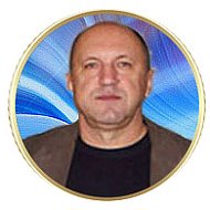 Александр Чечко