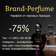 Brand Perfume