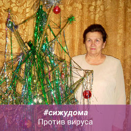 Марина Ситникова Верхошижемье