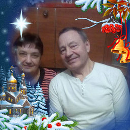 Зыков Валентин Хабаровск