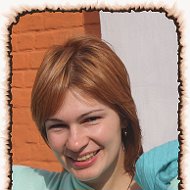 Татьяна Назина