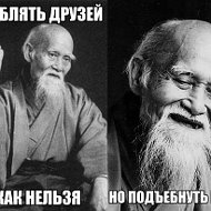 Я Кальсин