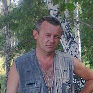 Сергей Герасимов
