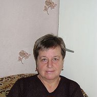 Валентина Лытина