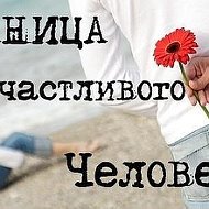 Николай Бабажанов