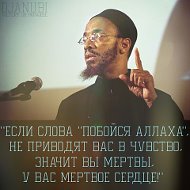 Элбек Оздиев