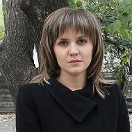 Юлия Настрадин