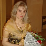 Елена Цедейко