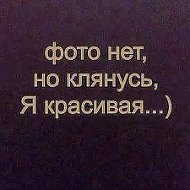 Ღ☆ღн Дღ☆ღ